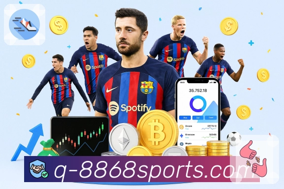 8868体育 体育赛事与数据服务平台