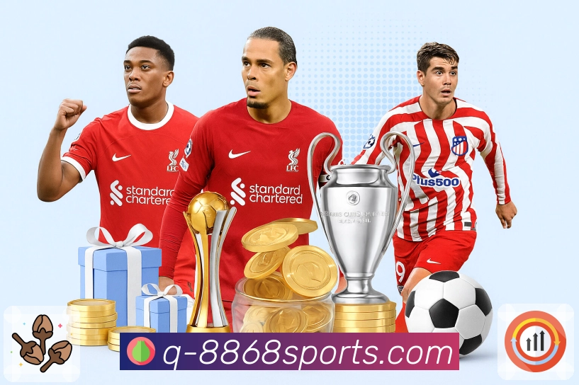 8868体育 Sports 官方视觉图